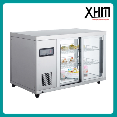 128L counter top cooling sho...