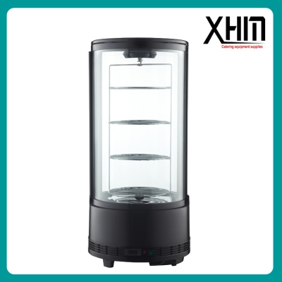 73L rotation shelves cake sh...