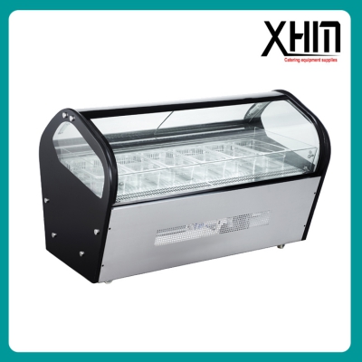 122L wide showcase  ice crea...