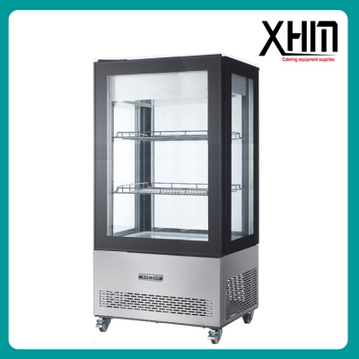 350L unright ice cream displ...