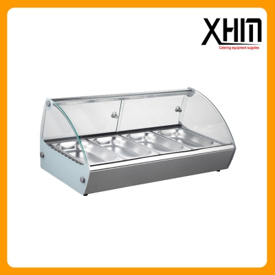 46L Hot food display   with ...
