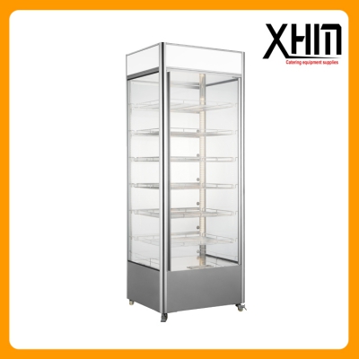  650L hot  beverage  showcase...