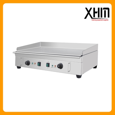 740mm stainless steel electr...