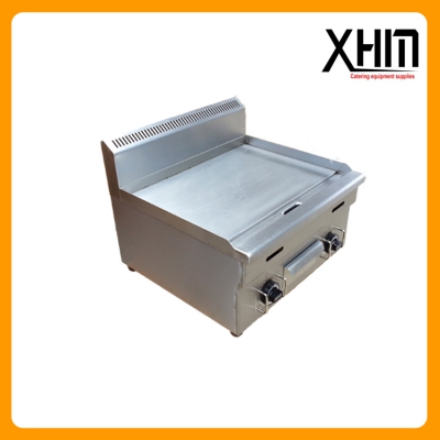 605 mm gas griddle for fast ...