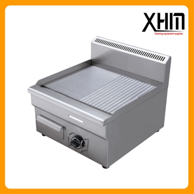 530mm out door gas griddle  ...