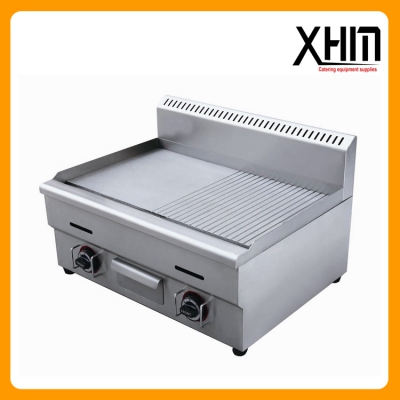 605 mm outdoor fast food mak...