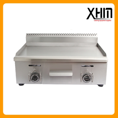 740 mm gas griddle for fast ...