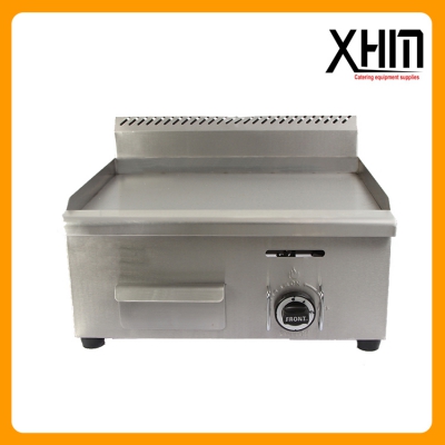 550mm cost-efficiency gas gr...