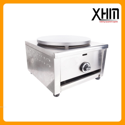 400mm wide outdoor  gas crep...