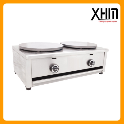 400mm wide double heads outd...