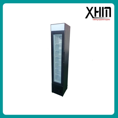 Tall Upright Freezer Display...